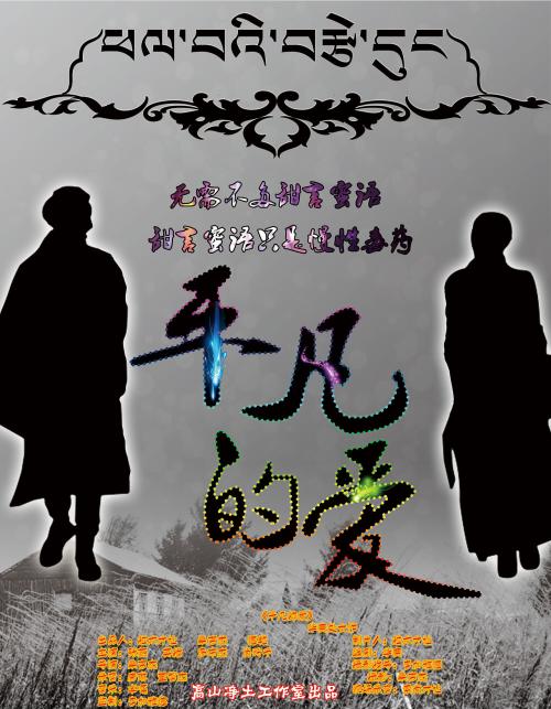 过户后不动产证多久能下来